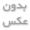 داستان هايي درباره حيوانات ۱ - من يك بچه گربه‌ام